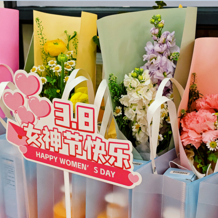 悅己而美，自成光芒|女神節特別企劃